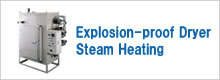 Explosion-proof Dryer  Pressure-resistant Explosion-proof  Steam Heating