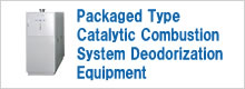Packaged Type Catalytic Combustion System Deodorization Equipment