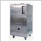 Vacuum Pump Unit to Clean and Dry Containers